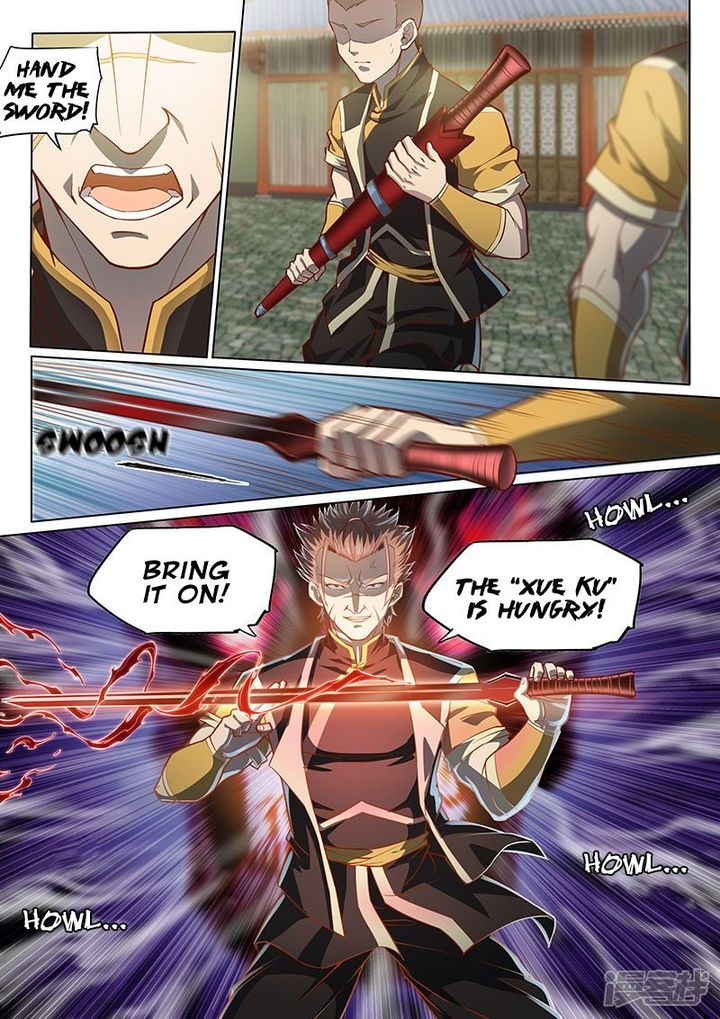 Read The Portal Of Wonderland Chapter 119 Mangafreak
