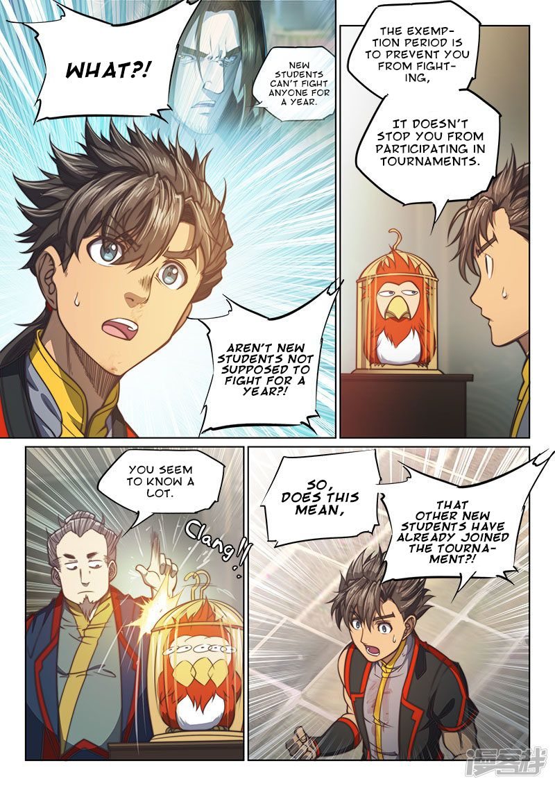 Read The Portal Of Wonderland Chapter 99 Mangafreak