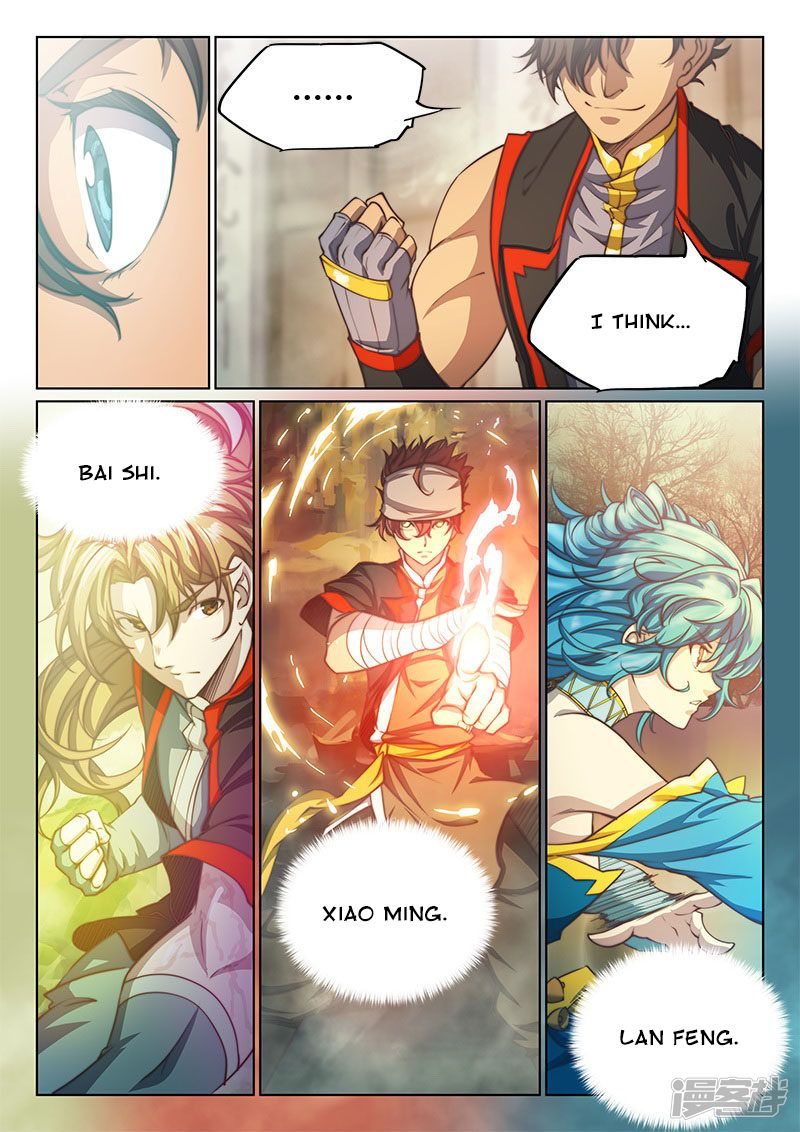 Read The Portal Of Wonderland Chapter 99 Mangafreak