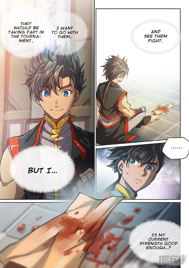 Read The Portal Of Wonderland Chapter 99 Mangafreak