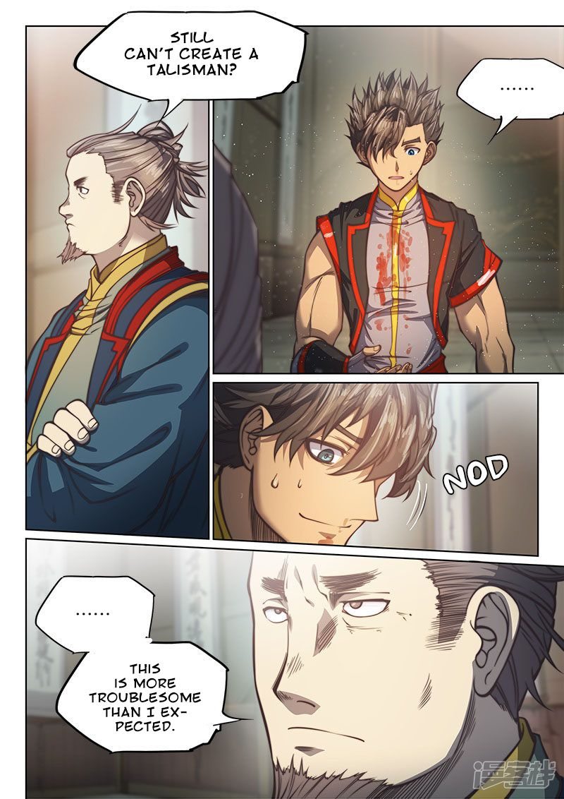 Read The Portal Of Wonderland Chapter 99 Mangafreak