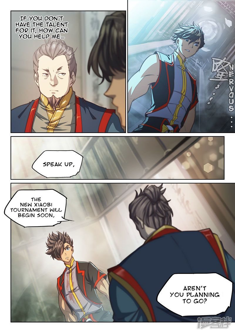 Read The Portal Of Wonderland Chapter 99 Mangafreak