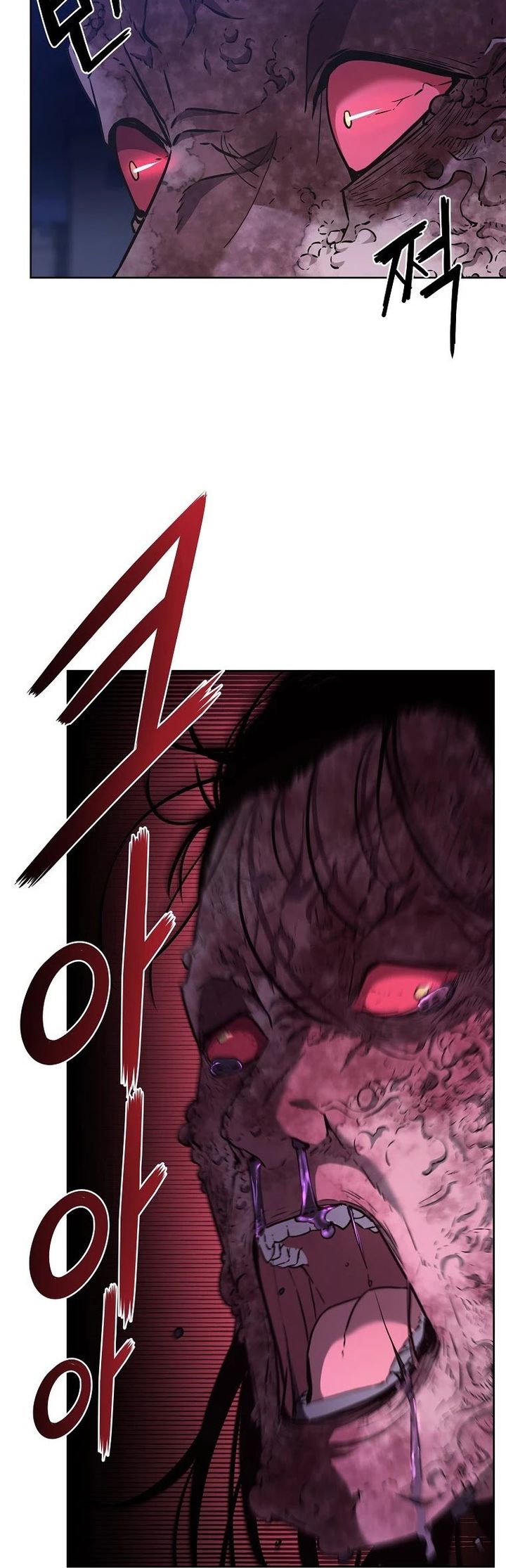 The Previous Life Murim Ranker Chapter 23 Page 28