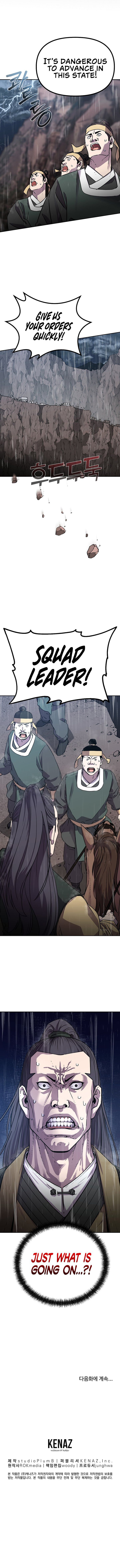 The Previous Life Murim Ranker Chapter 70 Page 13