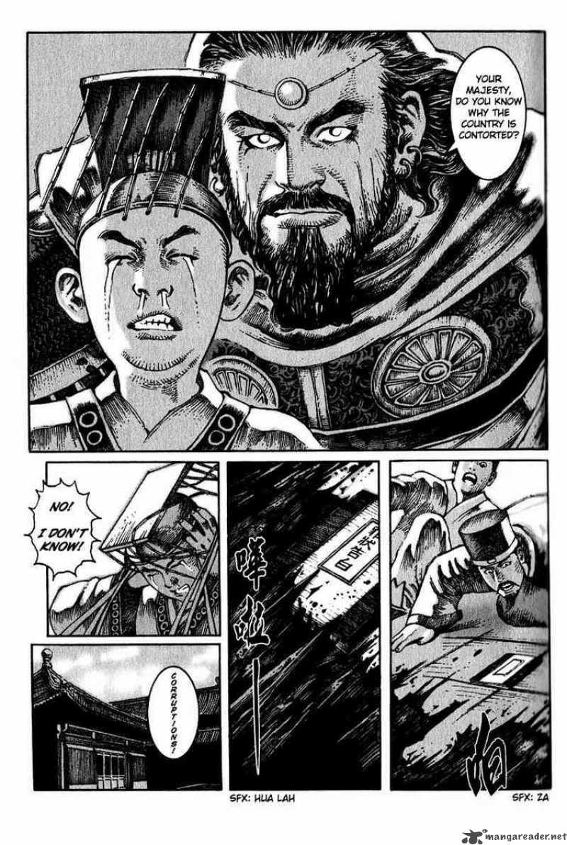 Read The Ravages Of Time Chapter 8 MangaFreak