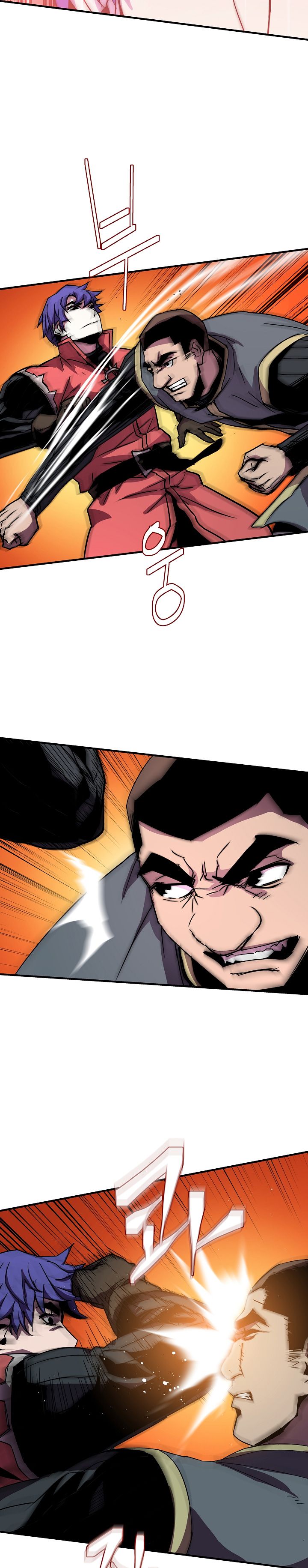 The Rebirth Of An 8th Circled Mage Chapter 27 Page 2