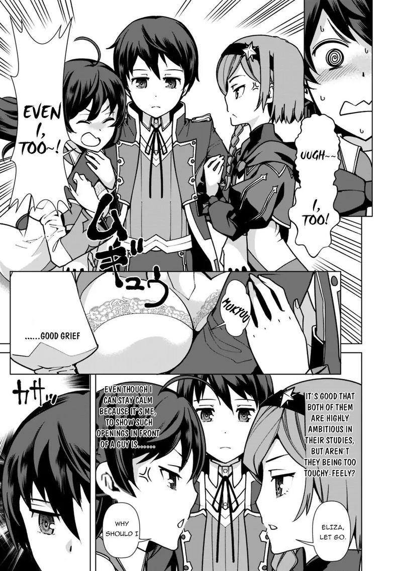 Read The Reincarnation Magician Of The Inferior Eyes Chapter 32 Mangafreak