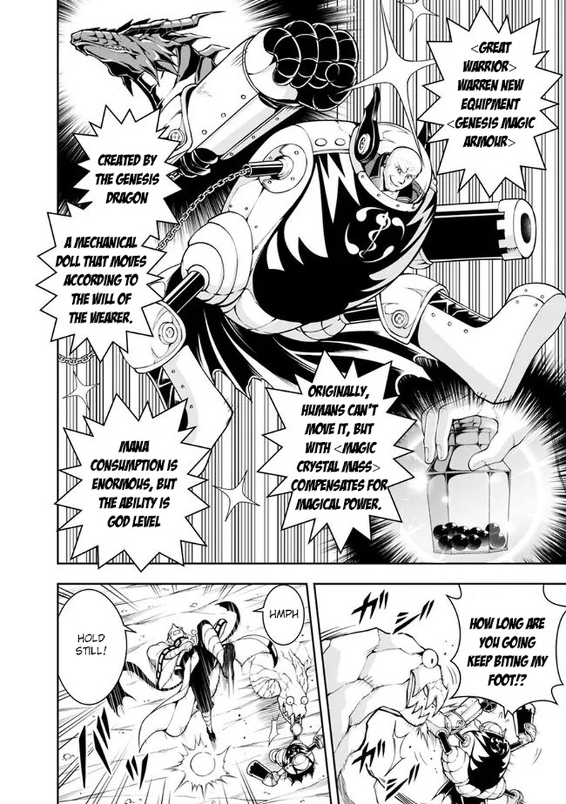 The Rise Of The Unemployed Wise Man Chapter 124 Page 4
