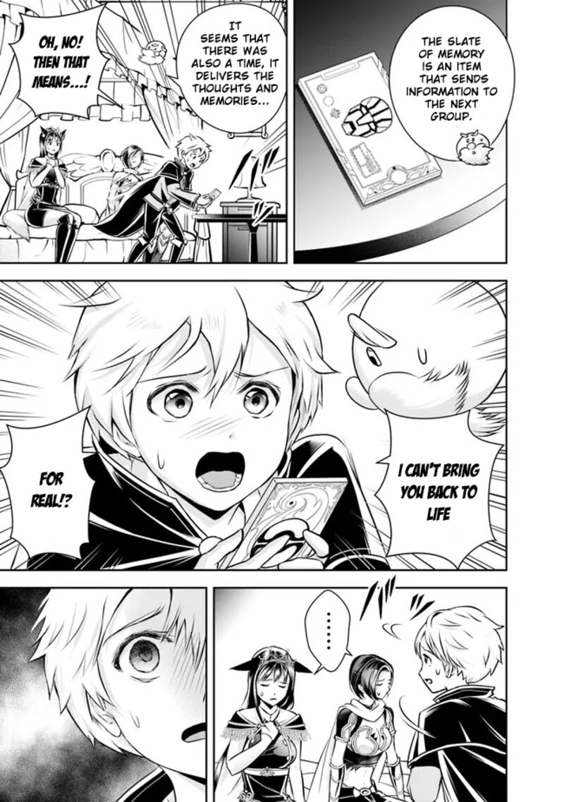 The Rise Of The Unemployed Wise Man Chapter 125 Page 7