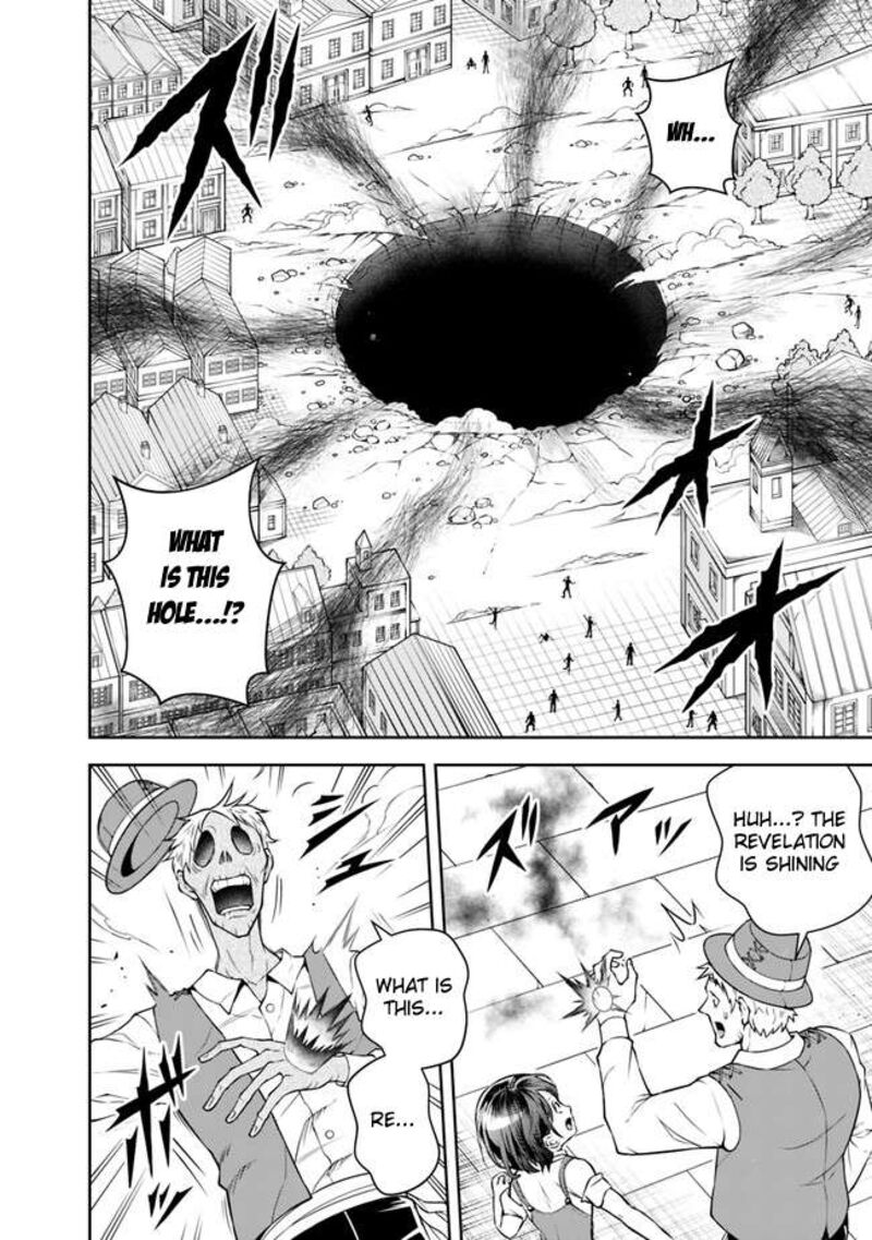 The Rise Of The Unemployed Wise Man Chapter 137 Page 6