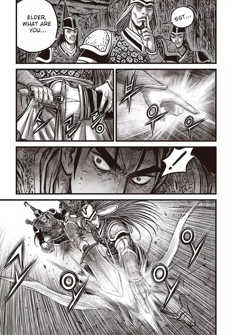 Read The Ruler Of The Land Chapter 577 Mangafreak
