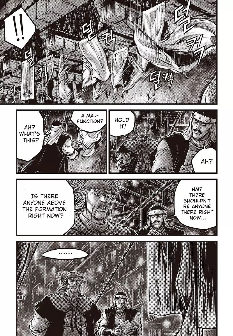 Read The Ruler Of The Land Chapter 577 Mangafreak