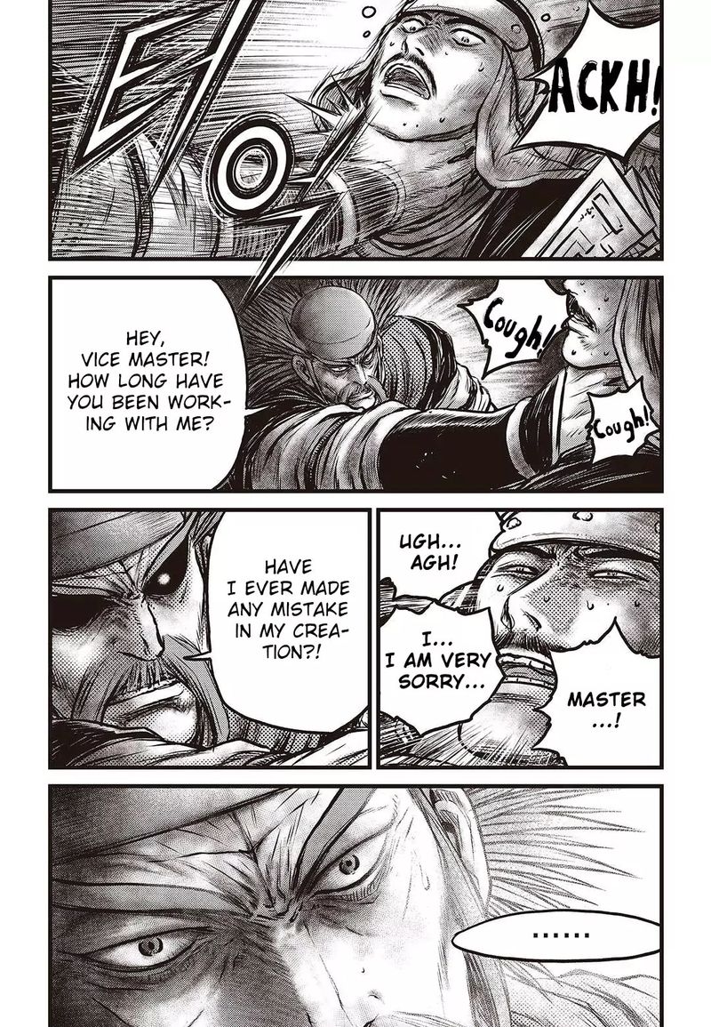 Read The Ruler Of The Land Chapter 577 Mangafreak