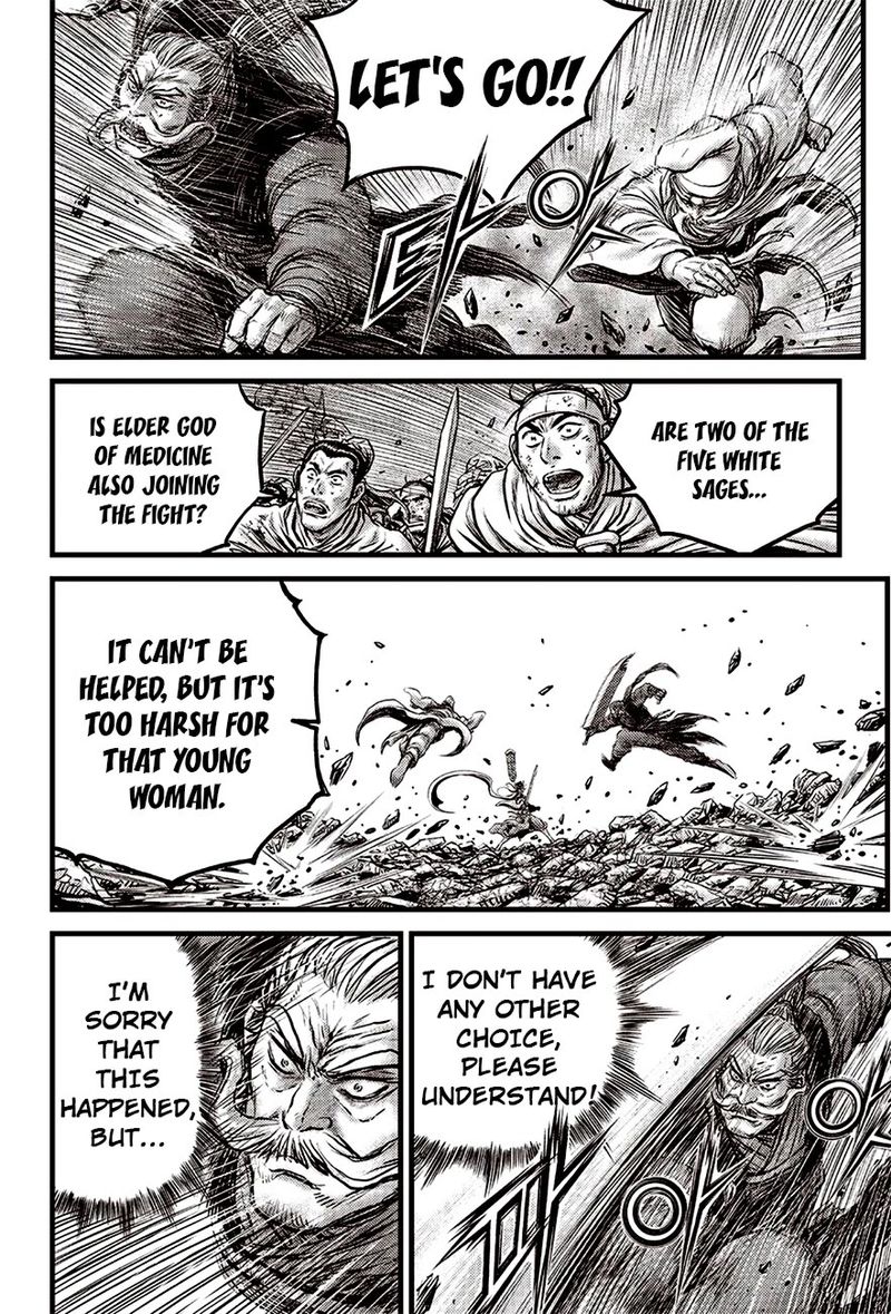 Read The Ruler Of The Land Chapter 617 Mangafreak