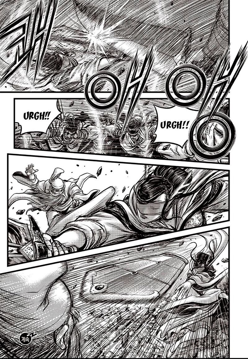 Read The Ruler Of The Land Chapter 617 Mangafreak