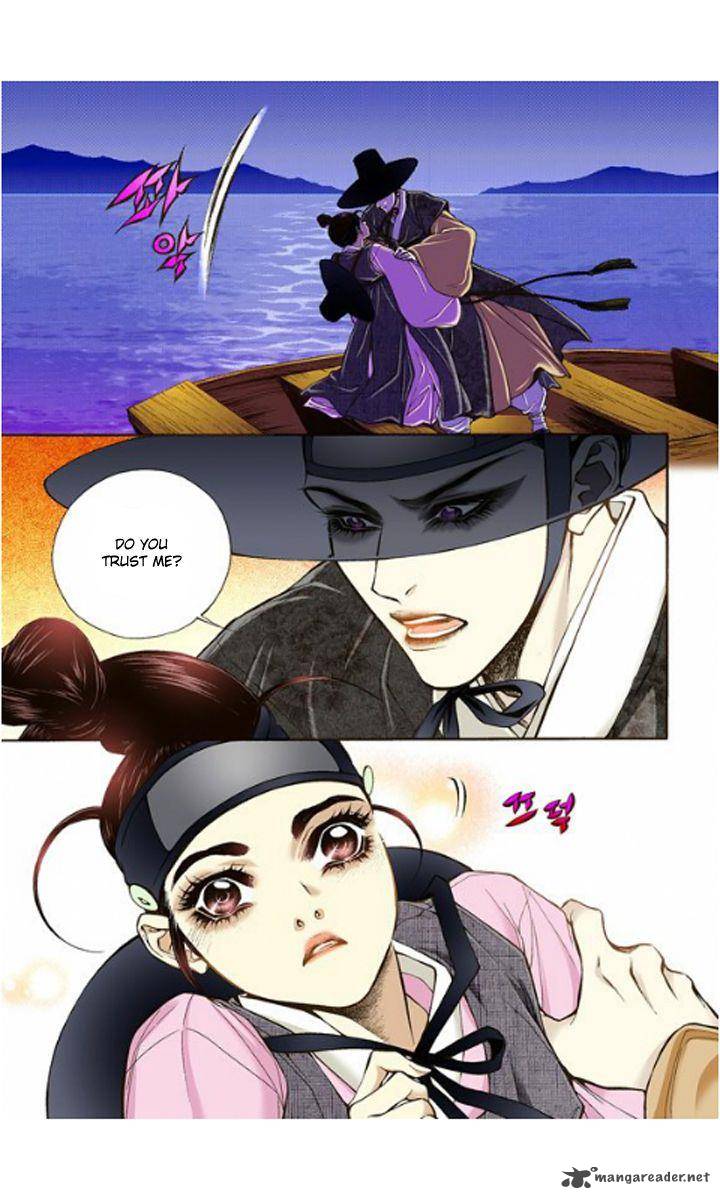 Read The Scholar Who Walks The Night Chapter 10 Mangafreak