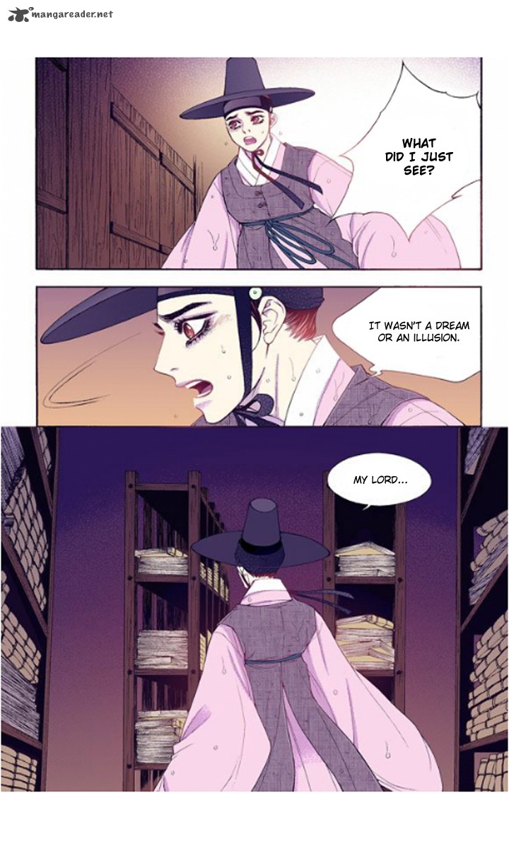 The Scholar Who Walks The Night Chapter 27 Page 22