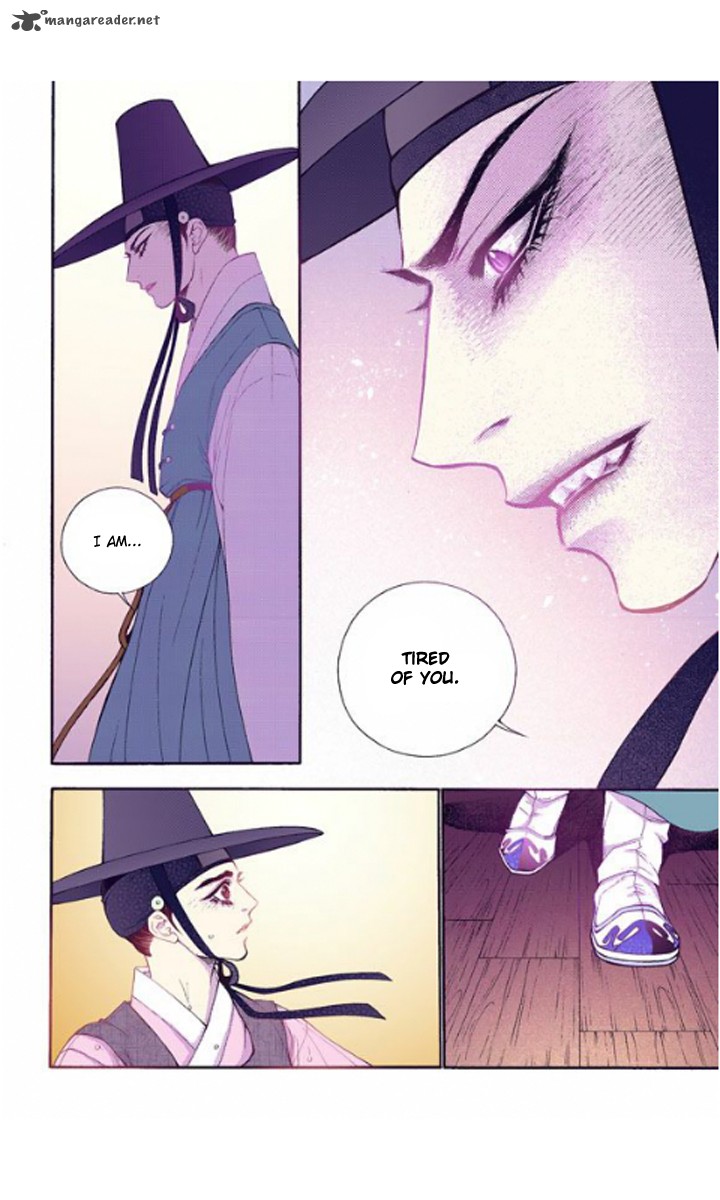 The Scholar Who Walks The Night Chapter 27 Page 25