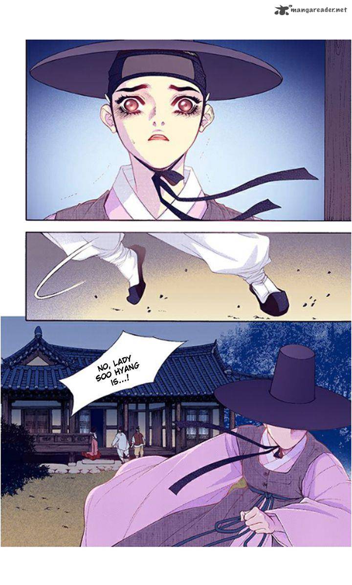 The Scholar Who Walks The Night Chapter 33 Page 32