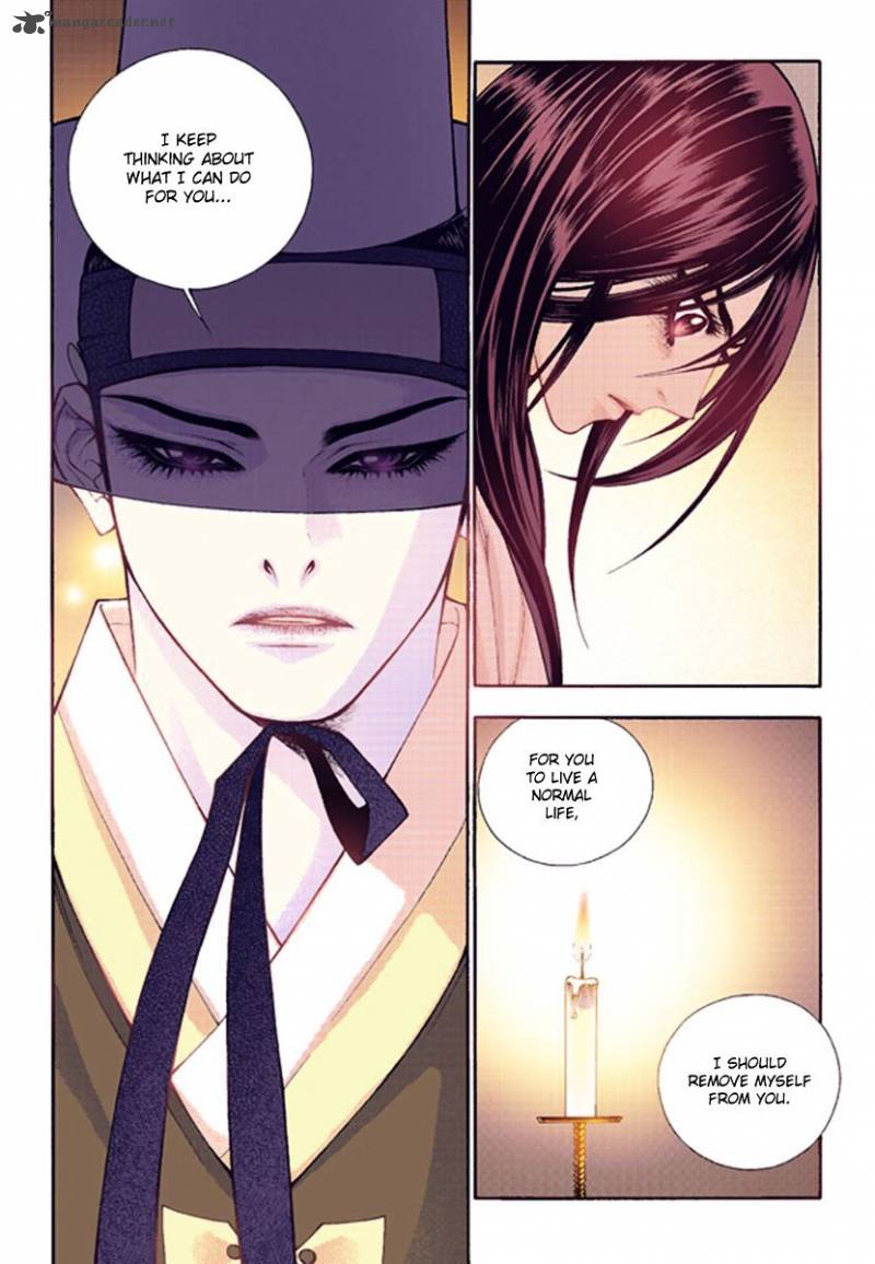 The Scholar Who Walks The Night Chapter 40 Page 30