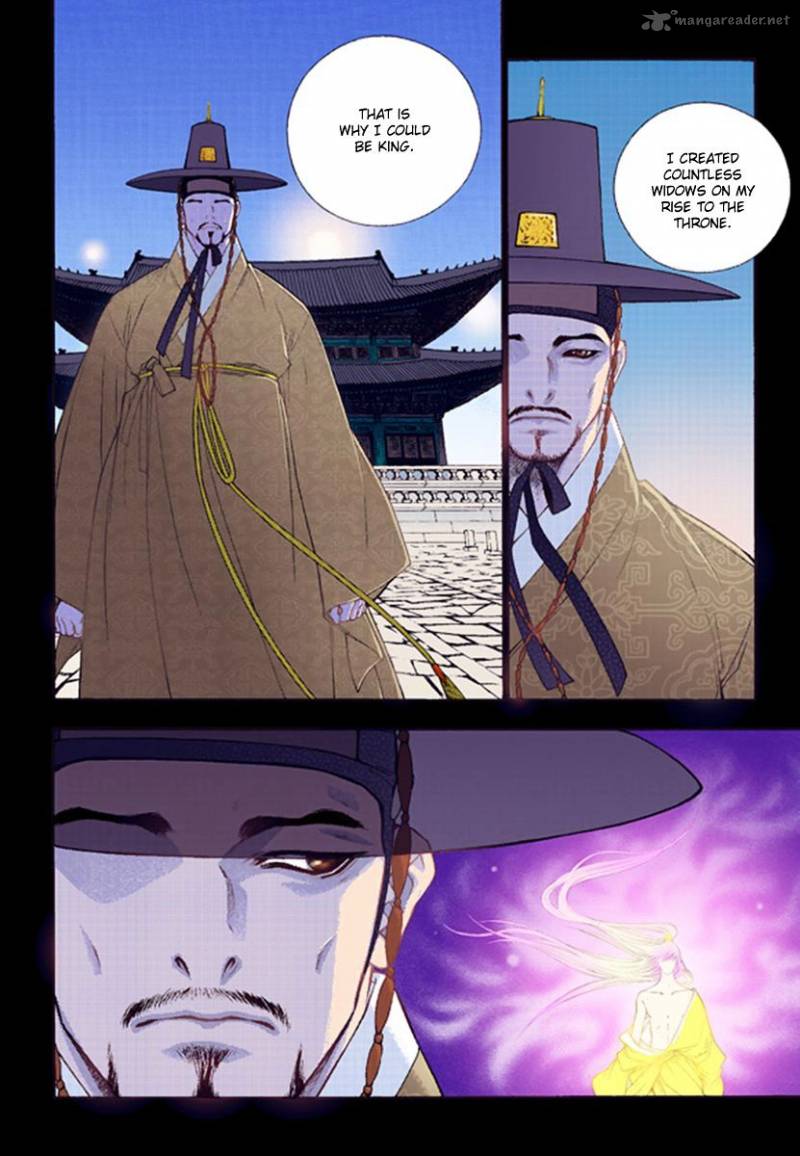 The Scholar Who Walks The Night Chapter 42 Page 24