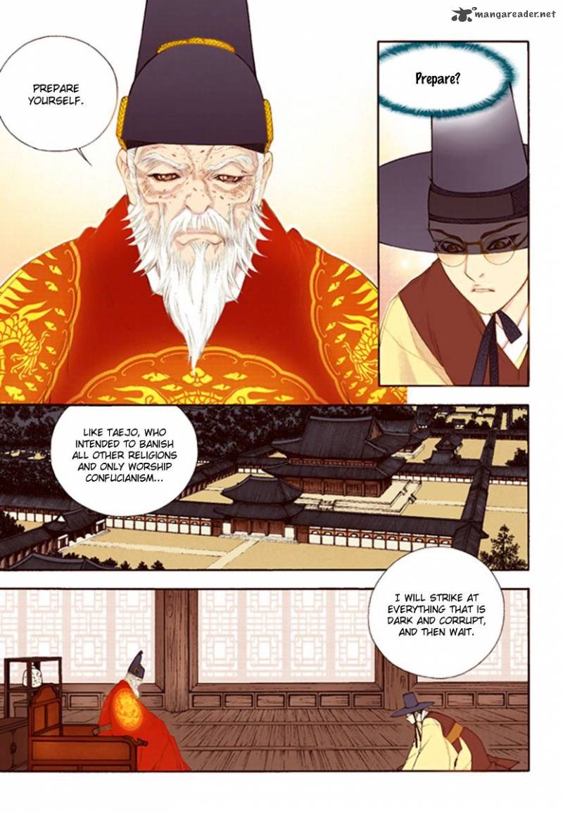 The Scholar Who Walks The Night Chapter 42 Page 9