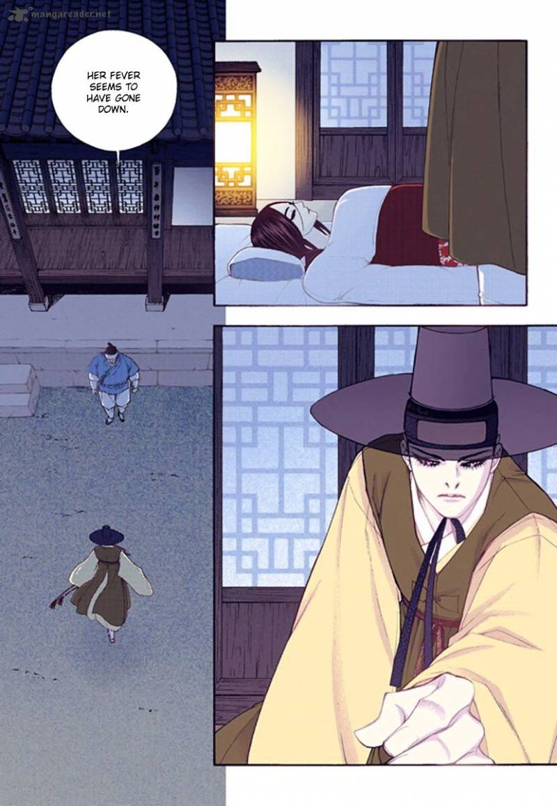 The Scholar Who Walks The Night Chapter 43 Page 6