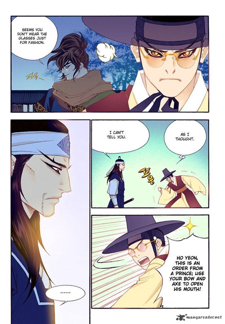 The Scholar Who Walks The Night Chapter 44 Page 25