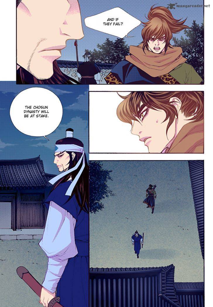 The Scholar Who Walks The Night Chapter 44 Page 35