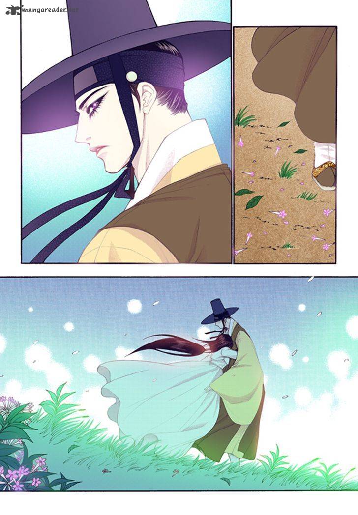 The Scholar Who Walks The Night Chapter 44 Page 5