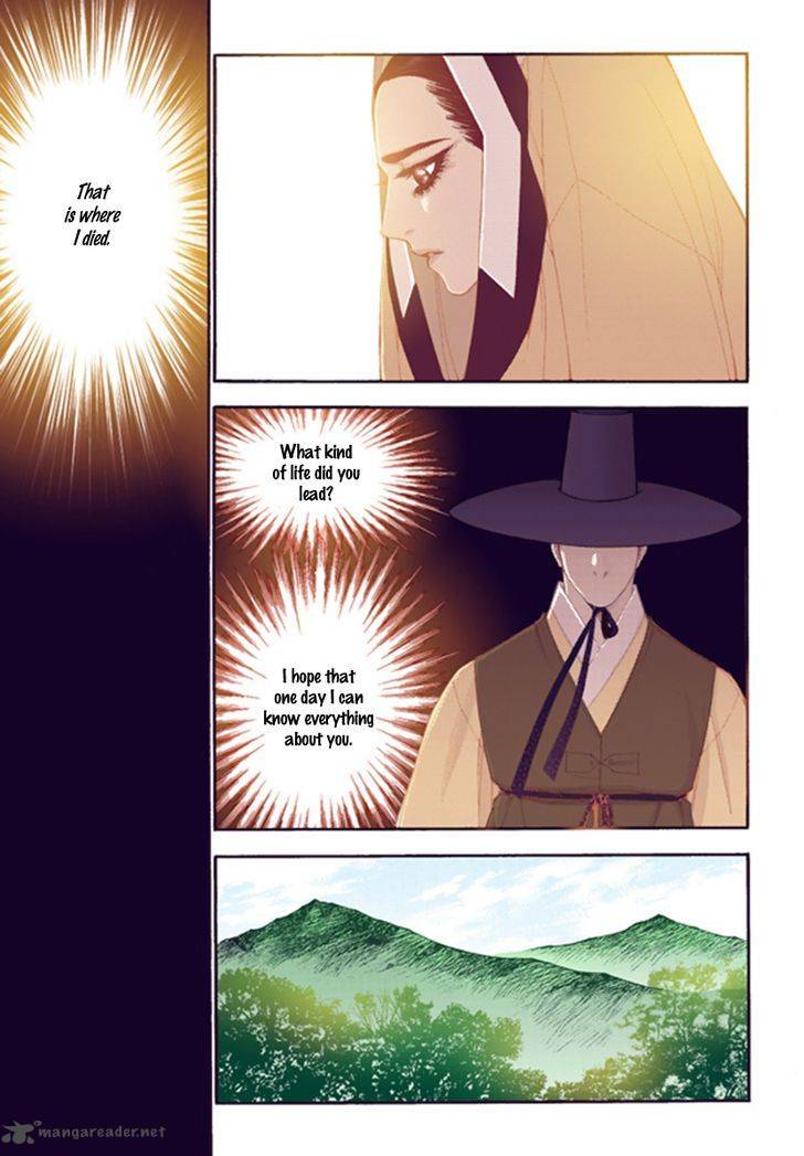 The Scholar Who Walks The Night Chapter 45 Page 19