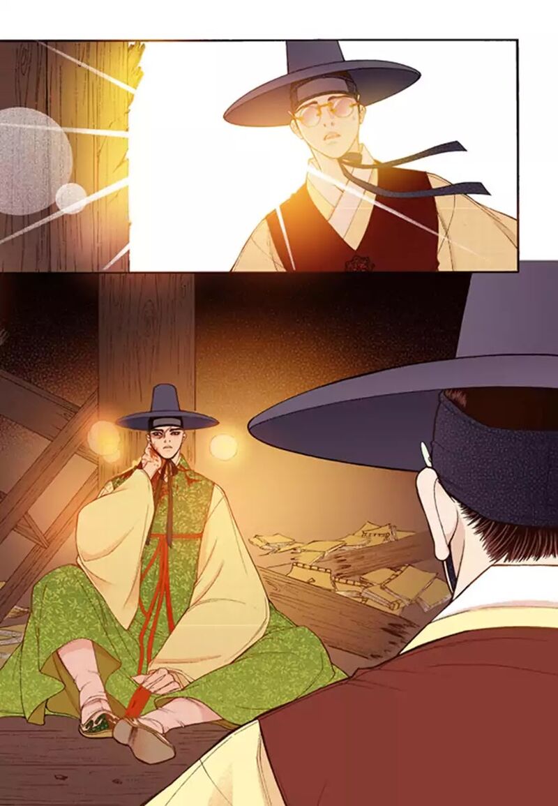The Scholar Who Walks The Night Chapter 49 Page 24