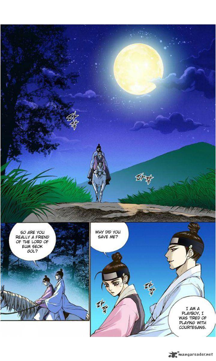 The Scholar Who Walks The Night Chapter 5 Page 4
