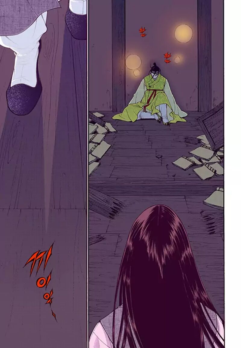 The Scholar Who Walks The Night Chapter 51 Page 23