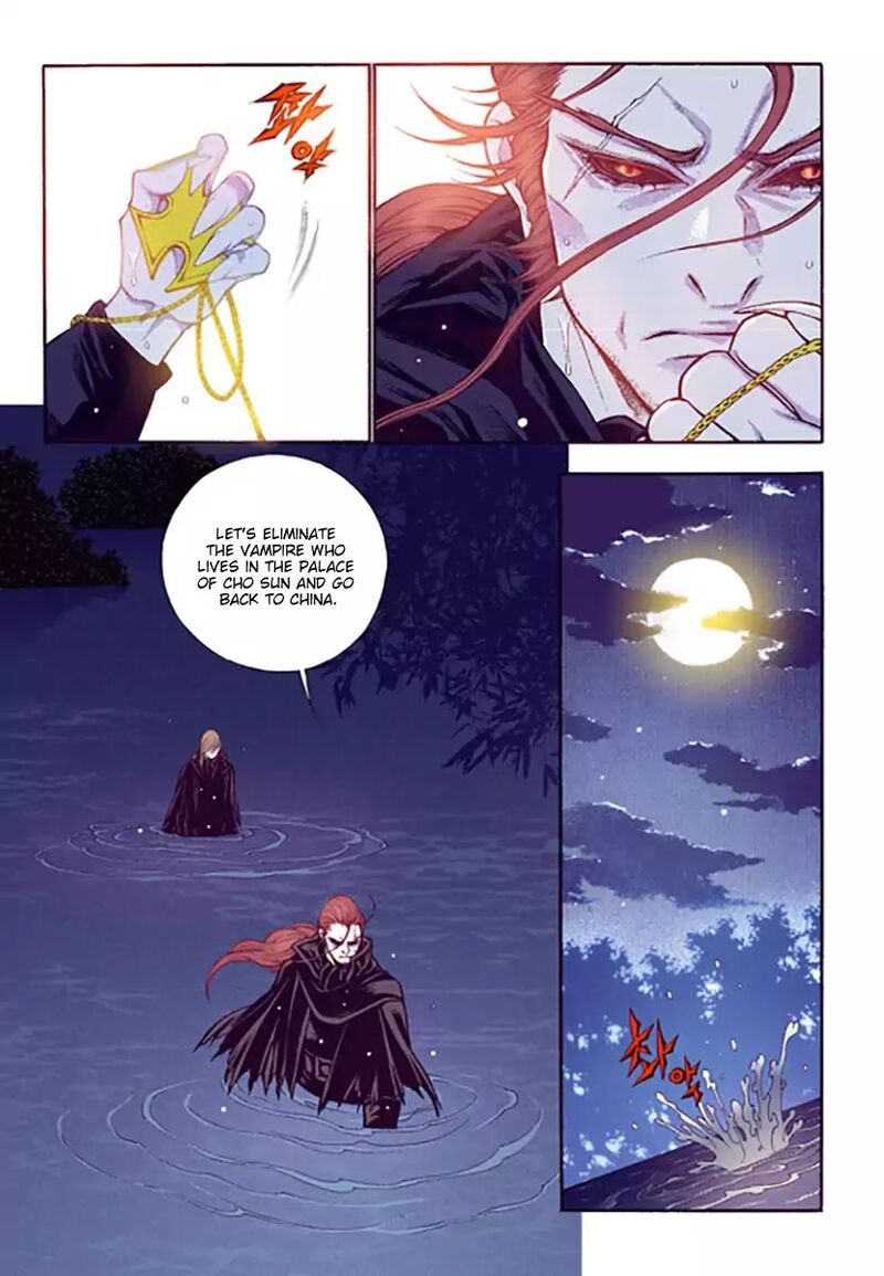 The Scholar Who Walks The Night Chapter 51 Page 5