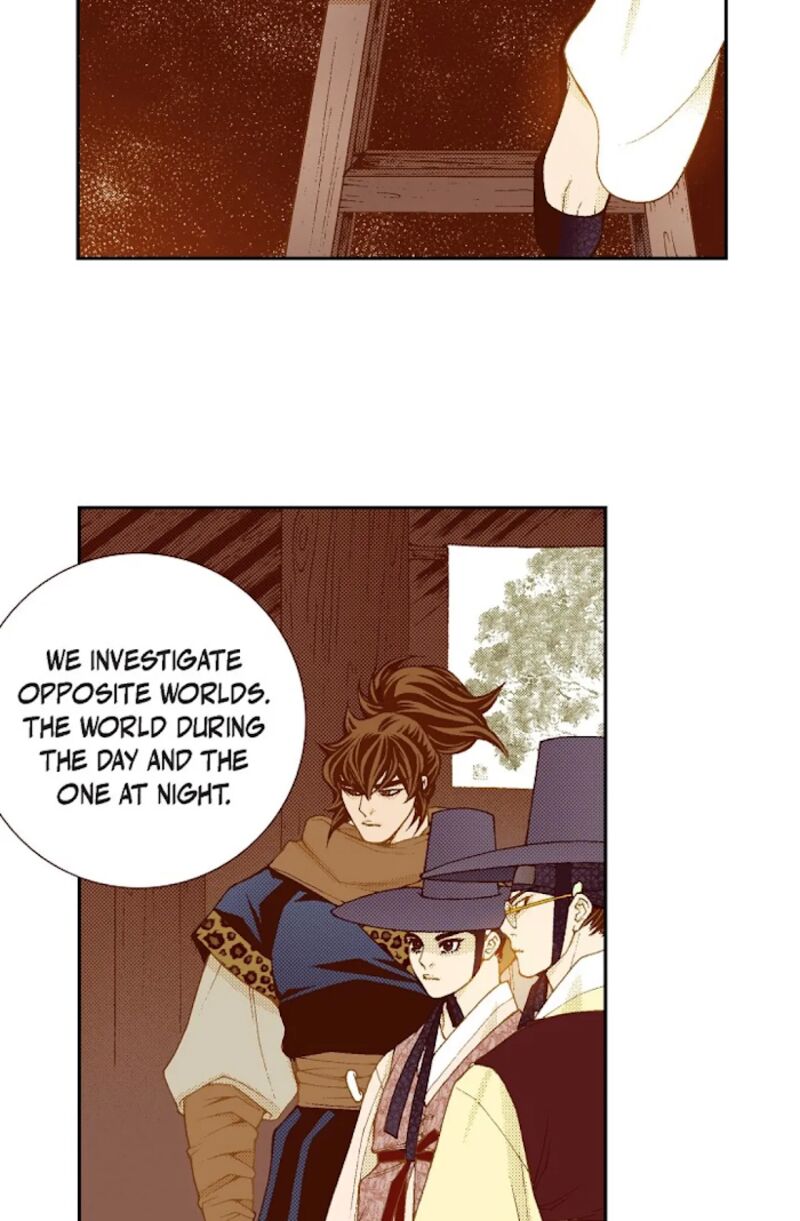 The Scholar Who Walks The Night Chapter 62 Page 22