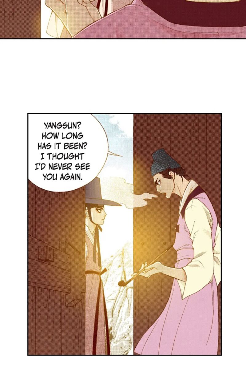 The Scholar Who Walks The Night Chapter 62 Page 3