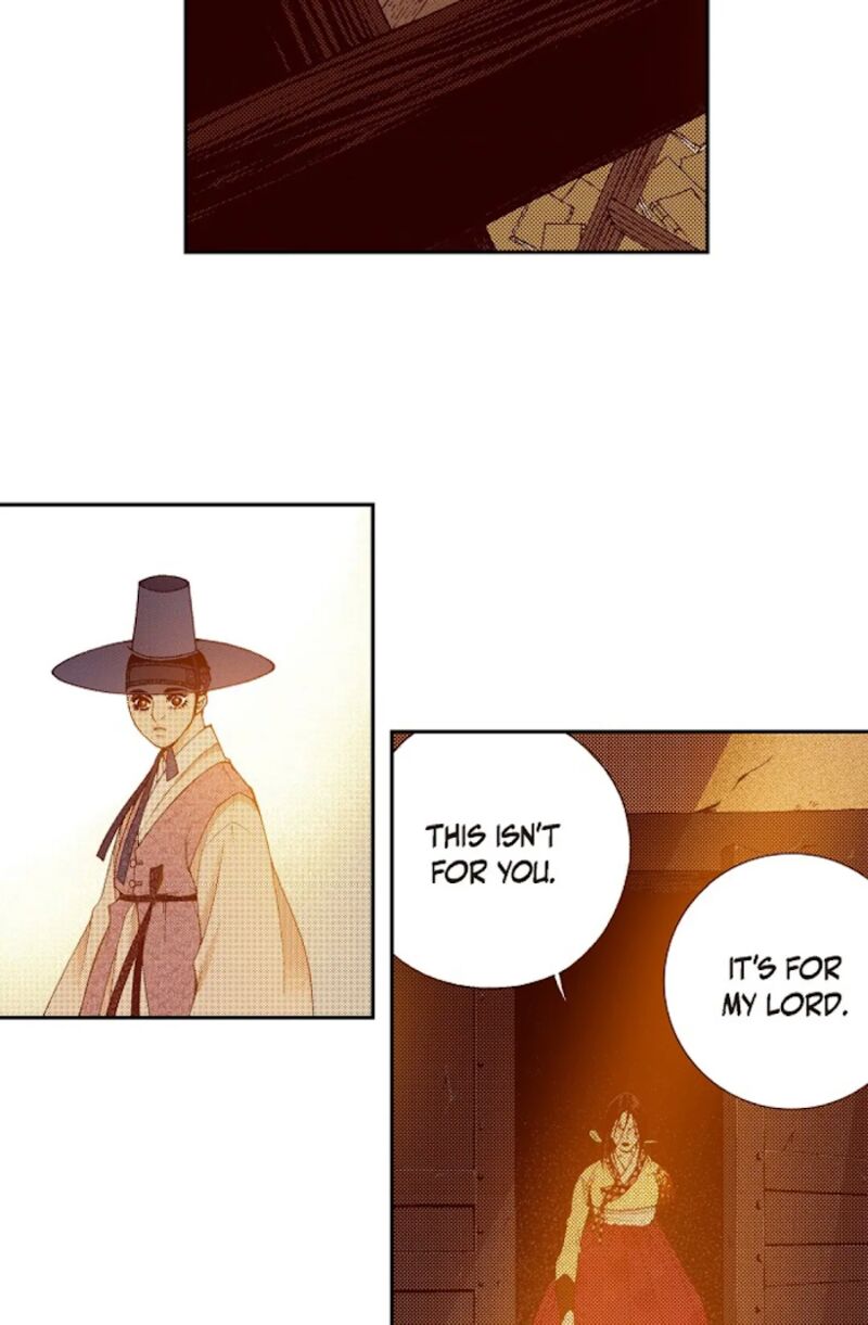 The Scholar Who Walks The Night Chapter 69 Page 61