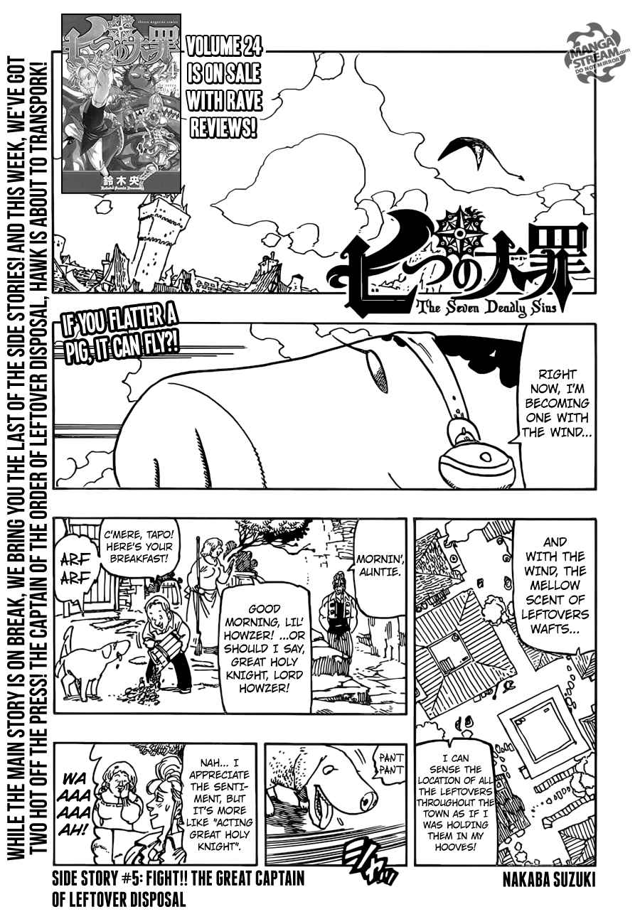 Read The Seven Deadly Sins Side Story Chapter 5 Mangafreak