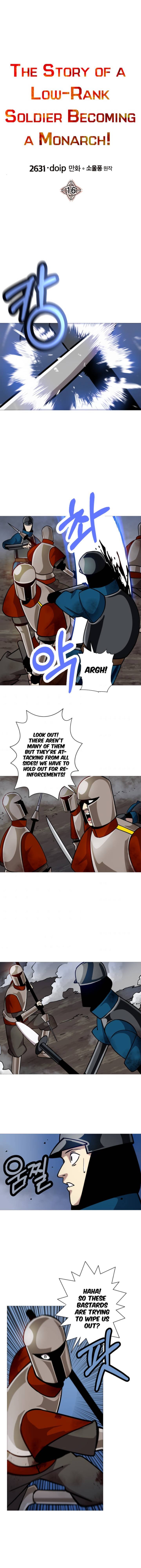 The Story Of A Low Rank Soldier Becoming A Monarch Chapter 16 Page 1