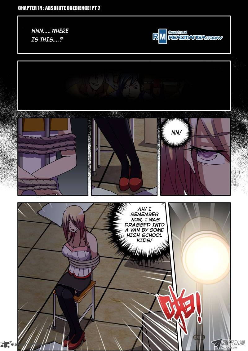 The Strongest Chapter 14 Page 1