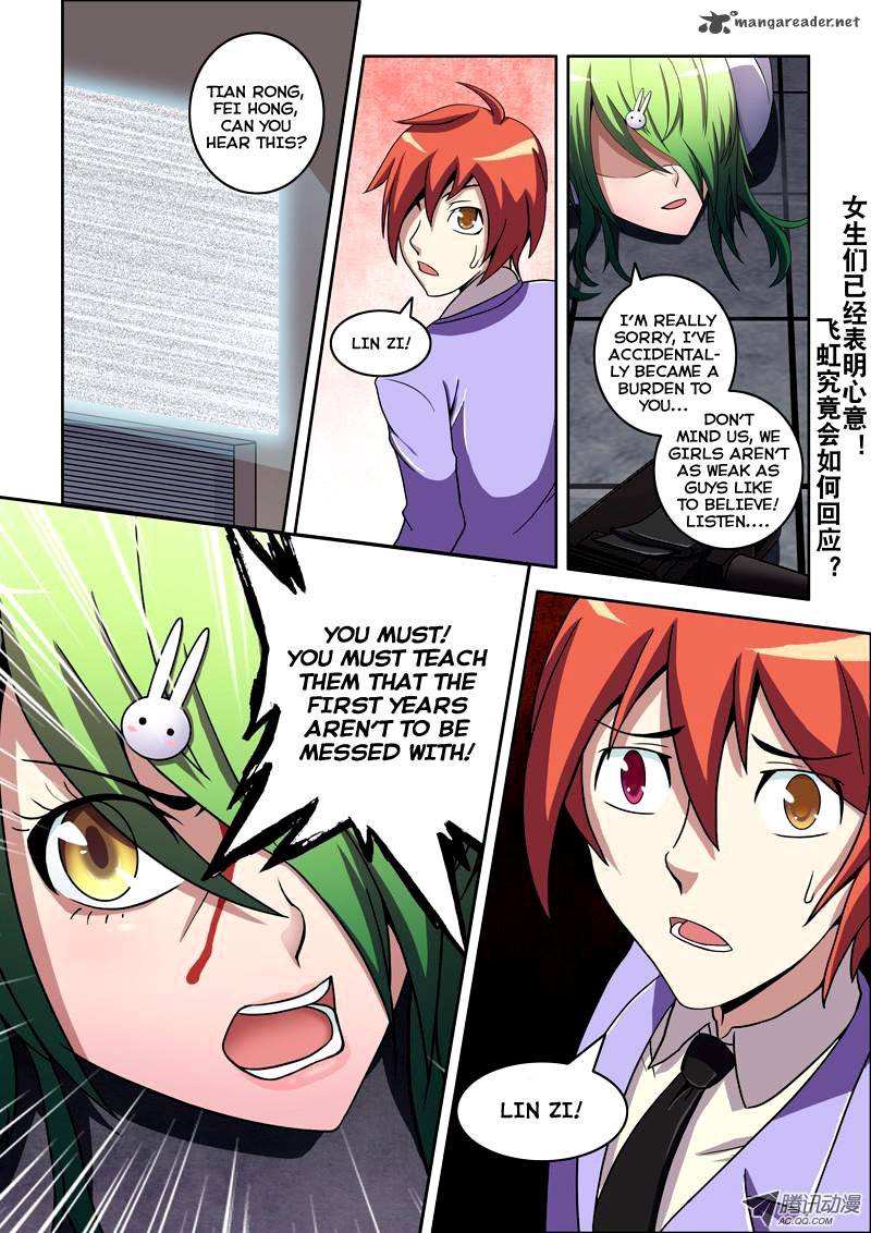 The Strongest Chapter 14 Page 10