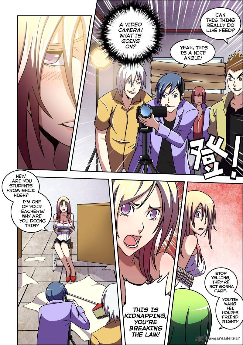 The Strongest Chapter 14 Page 2
