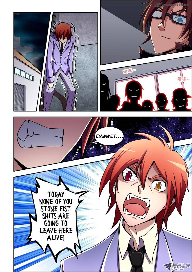 The Strongest Chapter 14 Page 7