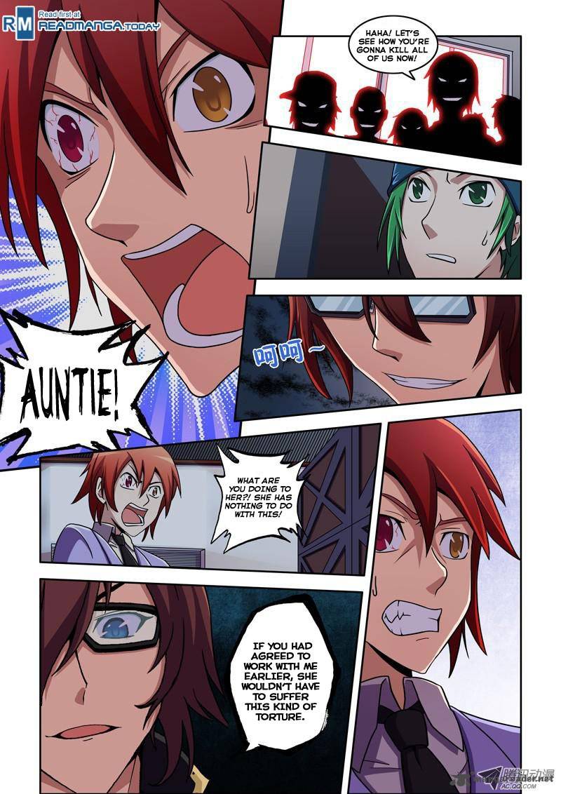 The Strongest Chapter 14 Page 9