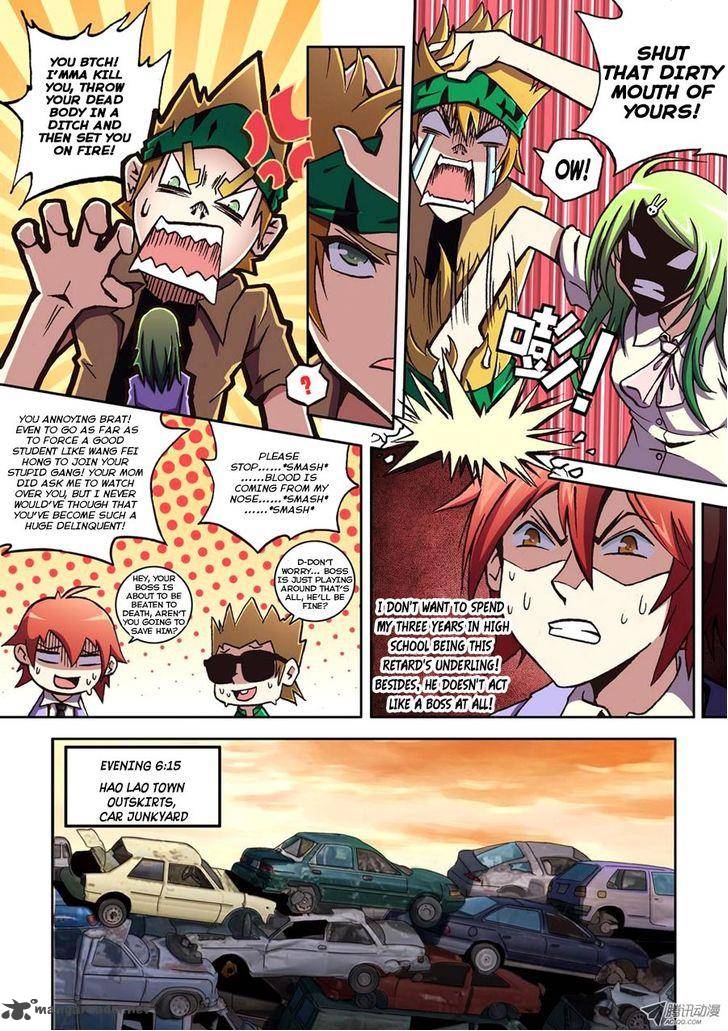 The Strongest Chapter 2 Page 6