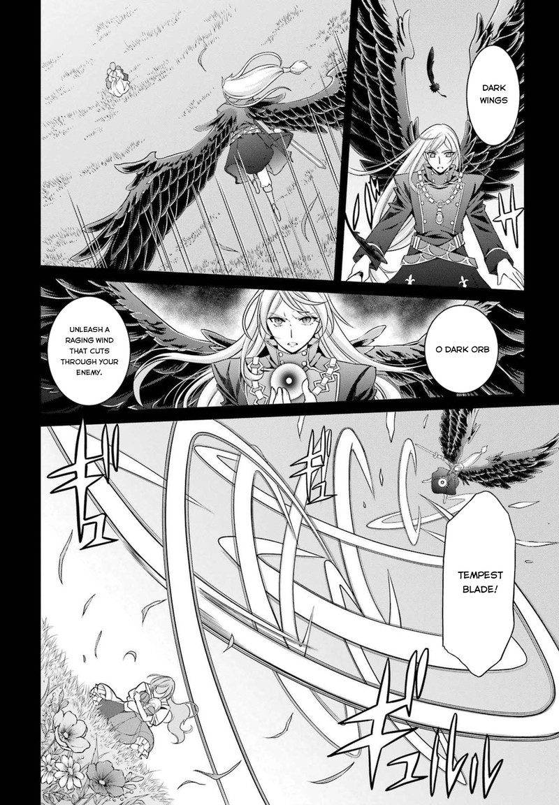 The Strongest Brave Man Of The Black Wizard Chapter 53 Page 22