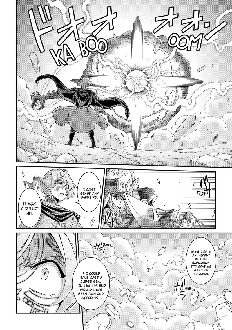 The Strongest Brave Man Of The Black Wizard Chapter 63a Page 4