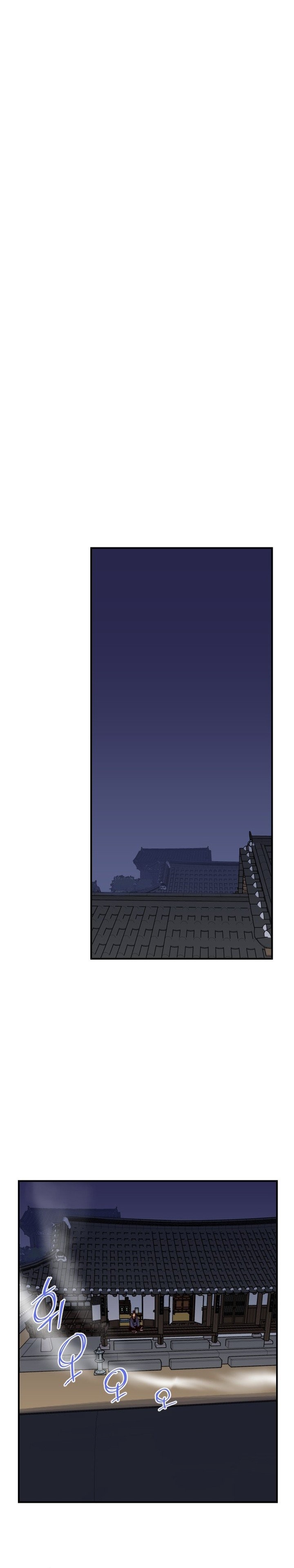 The Strongest Ever Chapter 118 Page 16