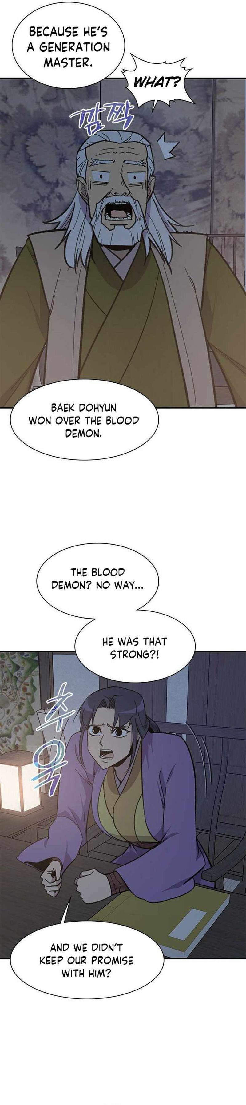 The Strongest Ever Chapter 71 Page 6